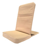 Folding Meditation floor Chair with Back rest - Guy Christopher